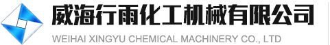 正邦有害生物